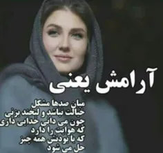 عاشقانه ها imanrezaee 26816423