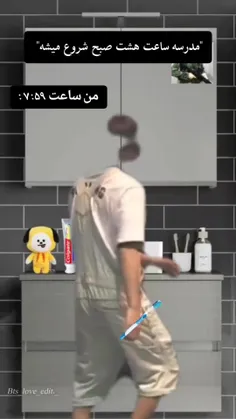 اعلام حضور کنید کیا این طورین ؟😂😂