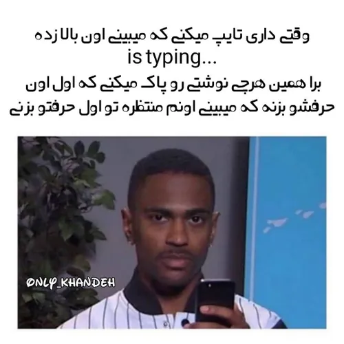 طنز