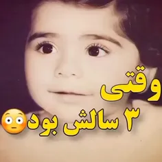 حمیرا