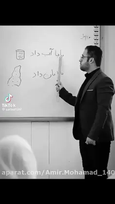 پیج ندوووش 1 پیج دلشکستها @mqdms2024  