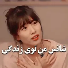 شانس من تو زندگی:////