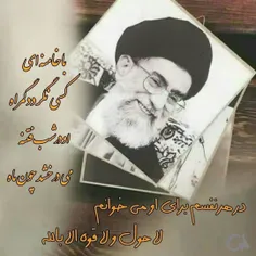 #لبیک_یا_خامنه_ای