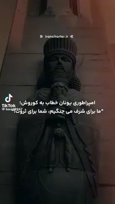 هرکسی دنبال نداشته هاشه...