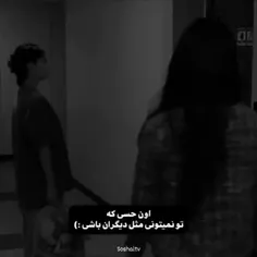 یک با یک برابر نیست:(