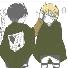 #aot_ships #attack_on_titan  #armin_arlert #Levi #アルミン #k