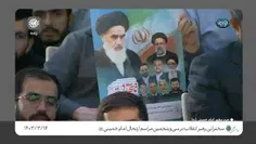 📹 رهبر انقلاب، هم‌اکنون در حرم مطهر امام خمینی: