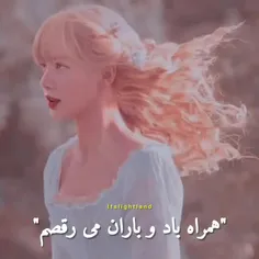 خیلی قشنگ بود.. 😍🐾💖