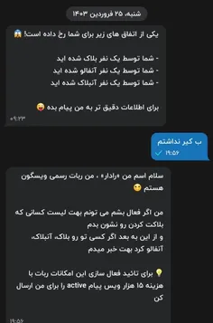 گدا گشنه ب روایت تصویر