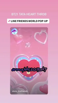 اینستاگرام BT21 با ته ته ❤💜🌹😍👌