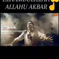 خدایا عاقبت همه ما ختم بخیر بفرما 🤲 اللهم صل علی محمد و آ