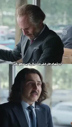 💔💔