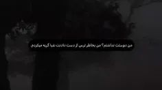 لیاقت نداری