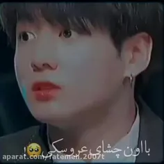 💜بانی کوچولو بمونی برا آرمیا💜