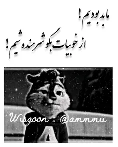 :)'خیلےوَقتا‌الکےآنلاینے^^🥀