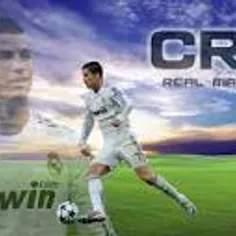 c ronaldo