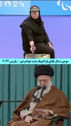 💢نشان دادن جایگاه نقش مادری