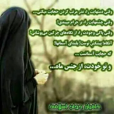 عاشقانه ها farzad.shahi 15284279