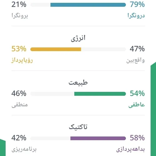  n692138 44607747 - عکس ویسگون