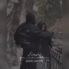 پیج رسمی منبع عکس و کلیپ در ویسگون😍🤯