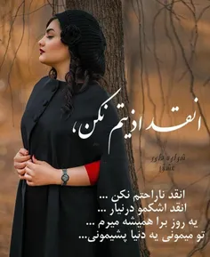 عکس نوشته t.u.r.k.sahar 30012034