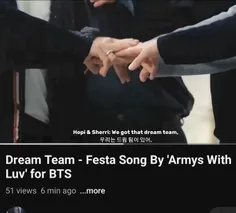 آهنگ آرمیا به اسم Dream Team به مناسبت سالگرد دبیوی بی‌تی