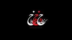 عاشقانه ها alehossain 24613468