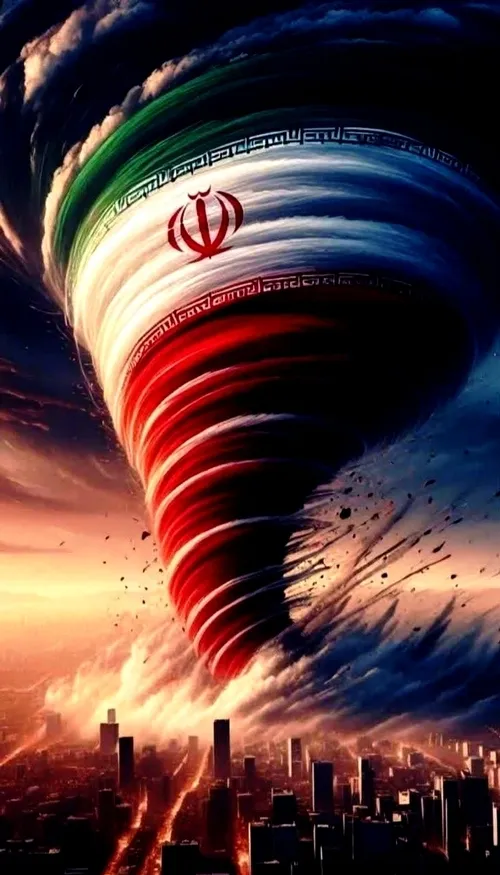 گردباد ایران شروع شده .. 👊👊👊