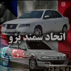 نظرتون بگید❤️❤️