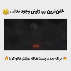 انیمه 