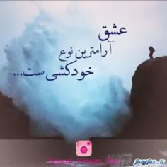 #NO_LOVEبه سلامتی روزی که پسردعوت شد به جشن عقد عشقش 