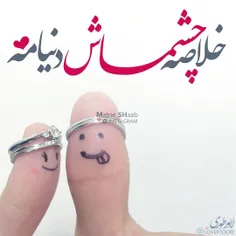 #عکس_نوشته