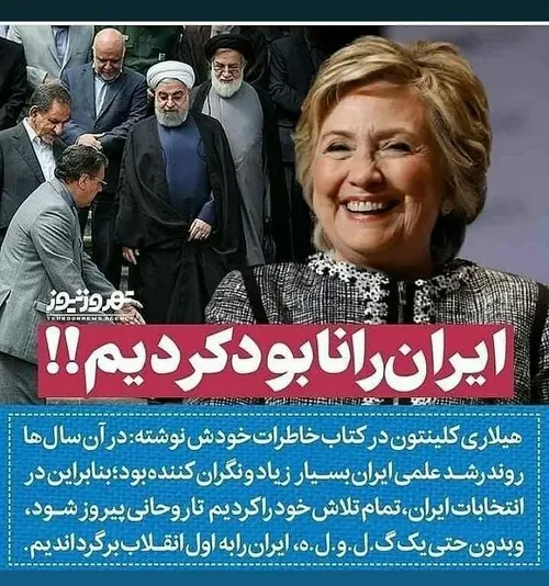 انتخابات ریاست جمهوری