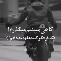 فقط_خدا♥️♥️