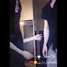 فالو و لایک یادت نره ❤️