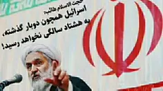 labbaik_ya_mahdi_313 66222264