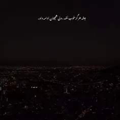 آخرین مطلبم و آخرین  حرفم به عنوان یه دوست که تا حالا هیش