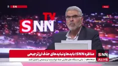 ♨️دکتر صمصامی: هزینۀ تمام شدۀ یک لیتر بنزین برای دولت زیر