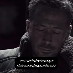 حاجی عمل جراحی داشتم رلم فهمید رگشو زد🥲💔