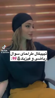 جیمین ادعا دارد که نارنگی است😂😭