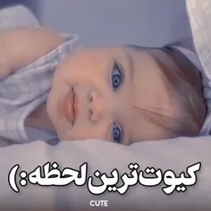 کیوت ترین لحظه:)🥺