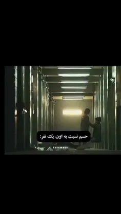 اسم سریال رو نمیدونم 