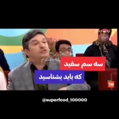 #قندخون