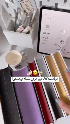کتابای فانتزی >>>>>>
