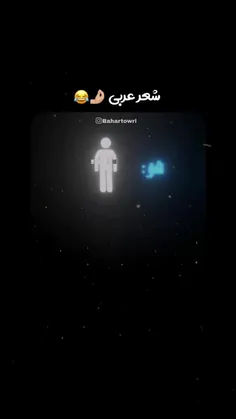 لامصب انگار ورد احضار روحِ😂😂