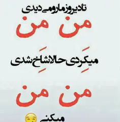 والاا بوخوداااا