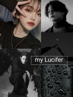 My Lucifer_10_