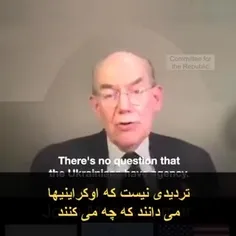 🎥 اوکراین می‌توانست با فاصله‌گرفتن از آمریکا مردمش را از 