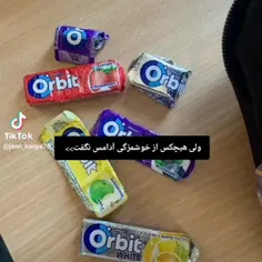 اصن تو میتونی با ادامس مخ منو بزنیی🤌😂