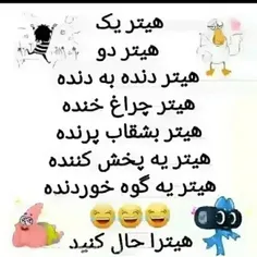 عررررررر